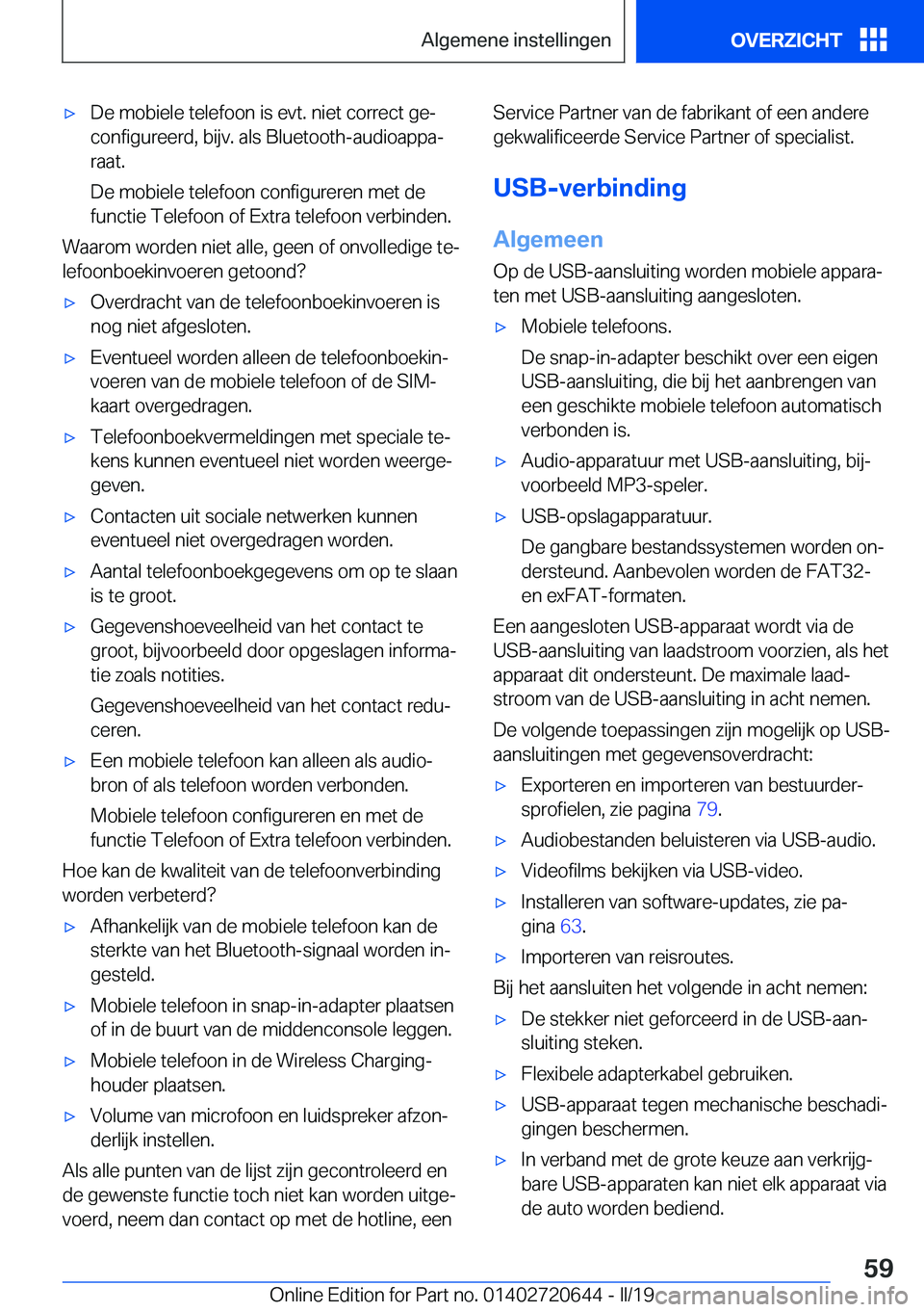 BMW M2 2020  Instructieboekjes (in Dutch) 'x�D�e��m�o�b�i�e�l�e��t�e�l�e�f�o�o�n��i�s��e�v�t�.��n�i�e�t��c�o�r�r�e�c�t��g�ej�c�o�n�f�i�g�u�r�e�e�r�d�,��b�i�j�v�.��a�l�s��B�l�u�e�t�o�o�t�h�-�a�u�d�i�o�a�p�p�aj
�r�a�a�t�.
�D�e�