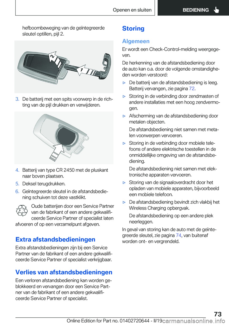 BMW M2 2020  Instructieboekjes (in Dutch) �h�e�f�b�o�o�m�b�e�w�e�g�i�n�g��v�a�n��d�e��g�e�