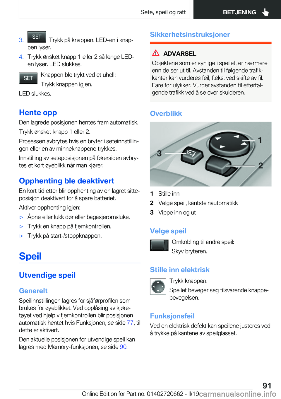 BMW M2 2020  InstruksjonsbØker (in Norwegian) �3�.���T�r�y�k�k��p�å��k�n�a�p�p�e�n�.��L�E�D�-�e�n��i��k�n�a�pj
�p�e�n��l�y�s�e�r�.�4�.�T�r�y�k�k��
