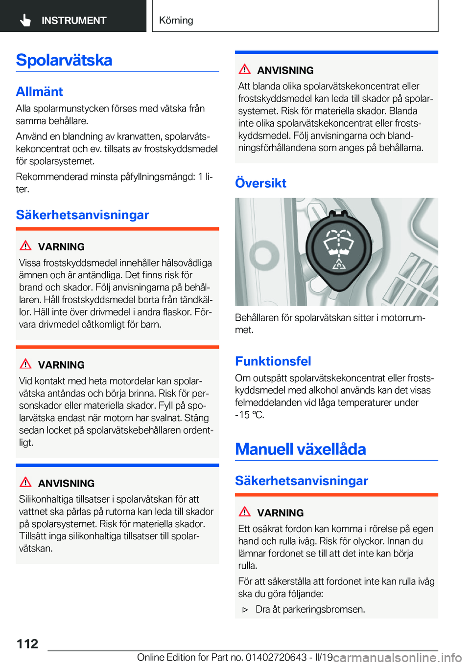 BMW M2 2020  InstruktionsbÖcker (in Swedish) �S�p�o�l�a�r�v�ä�t�s�k�a
�A�l�l�m�ä�n�t
�A�l�l�a��s�p�o�l�a�r�m�u�n�s�t�y�c�k�e�n��f�