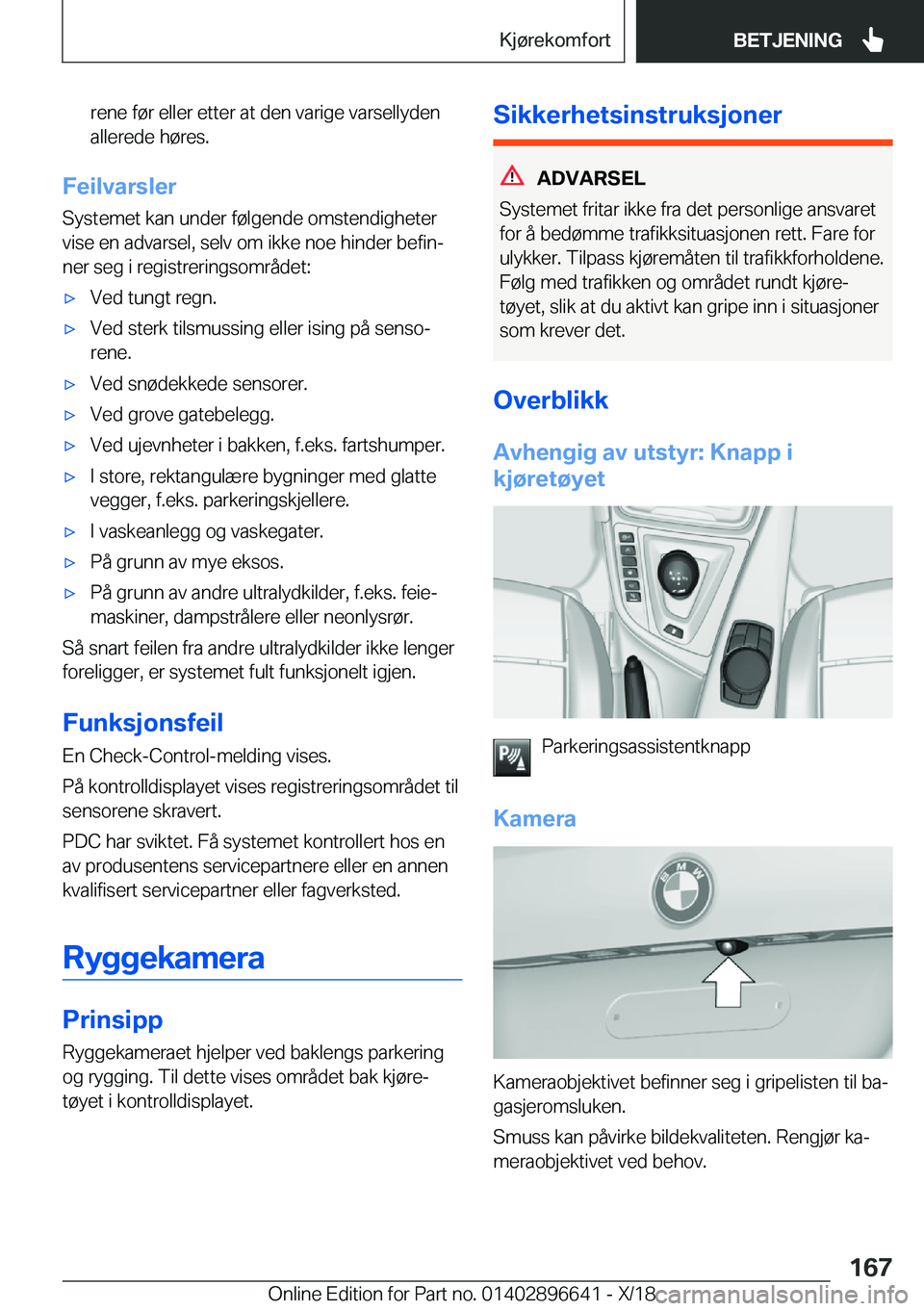 BMW M2 2019  InstruksjonsbØker (in Norwegian) �r�e�n�e��f�