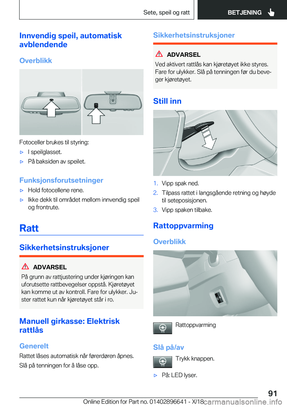 BMW M2 2019  InstruksjonsbØker (in Norwegian) �I�n�n�v�e�n�d�i�g��s�p�e�i�l�,��a�u�t�o�m�a�t�i�s�k
�a�v�b�l�e�n�d�e�n�d�e
�O�v�e�r�b�l�i�k�k
�F�o�t�o�c�e�l�l�e�r��b�r�u�k�e�s��t�i�l��s�t�y�r�i�n�g�:
'x�I��s�p�e�i�l�g�l�a�s�s�e�t�.'x