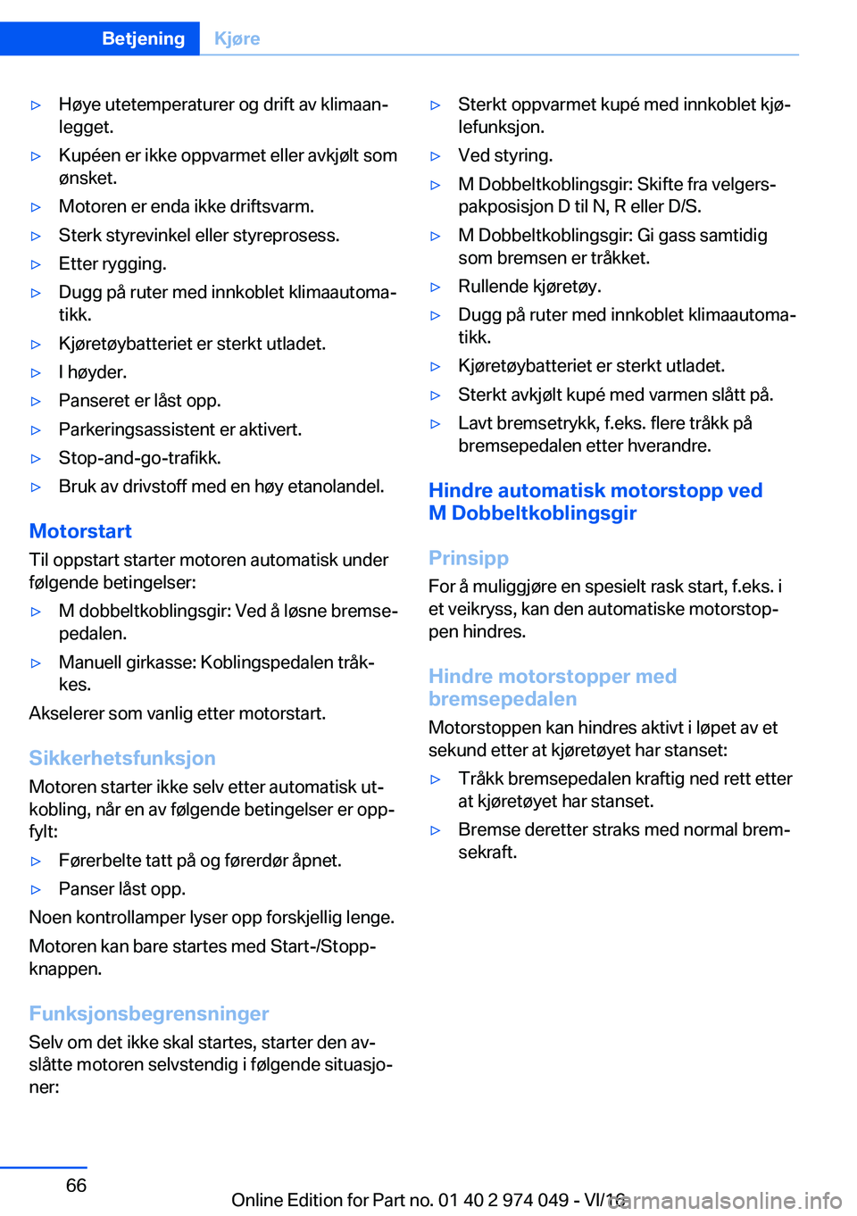 BMW M3 2017  InstruksjonsbØker (in Norwegian) 'y�H�