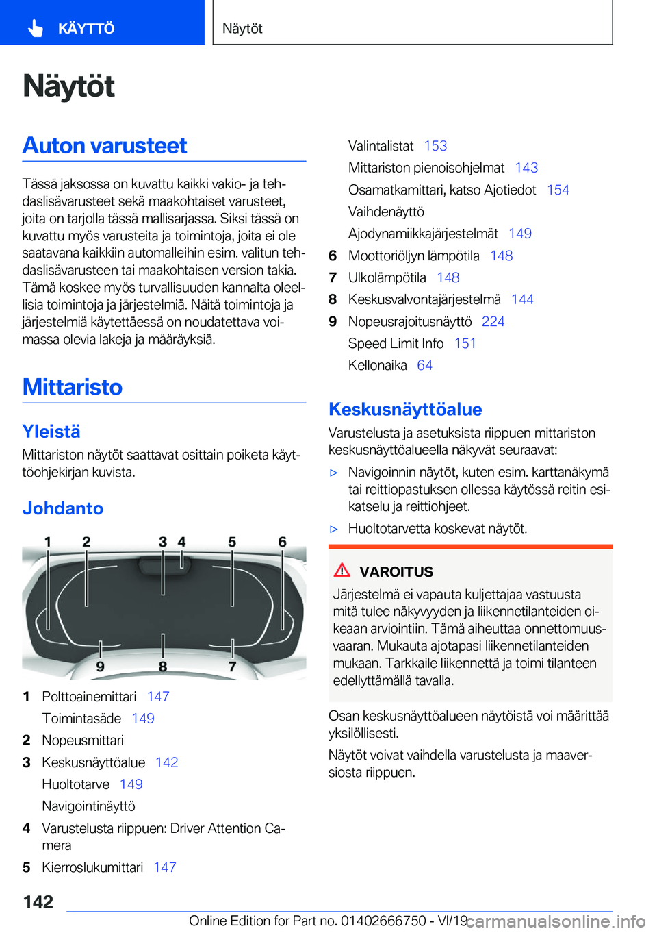 BMW M5 2020  Omistajan Käsikirja (in Finnish) �N�