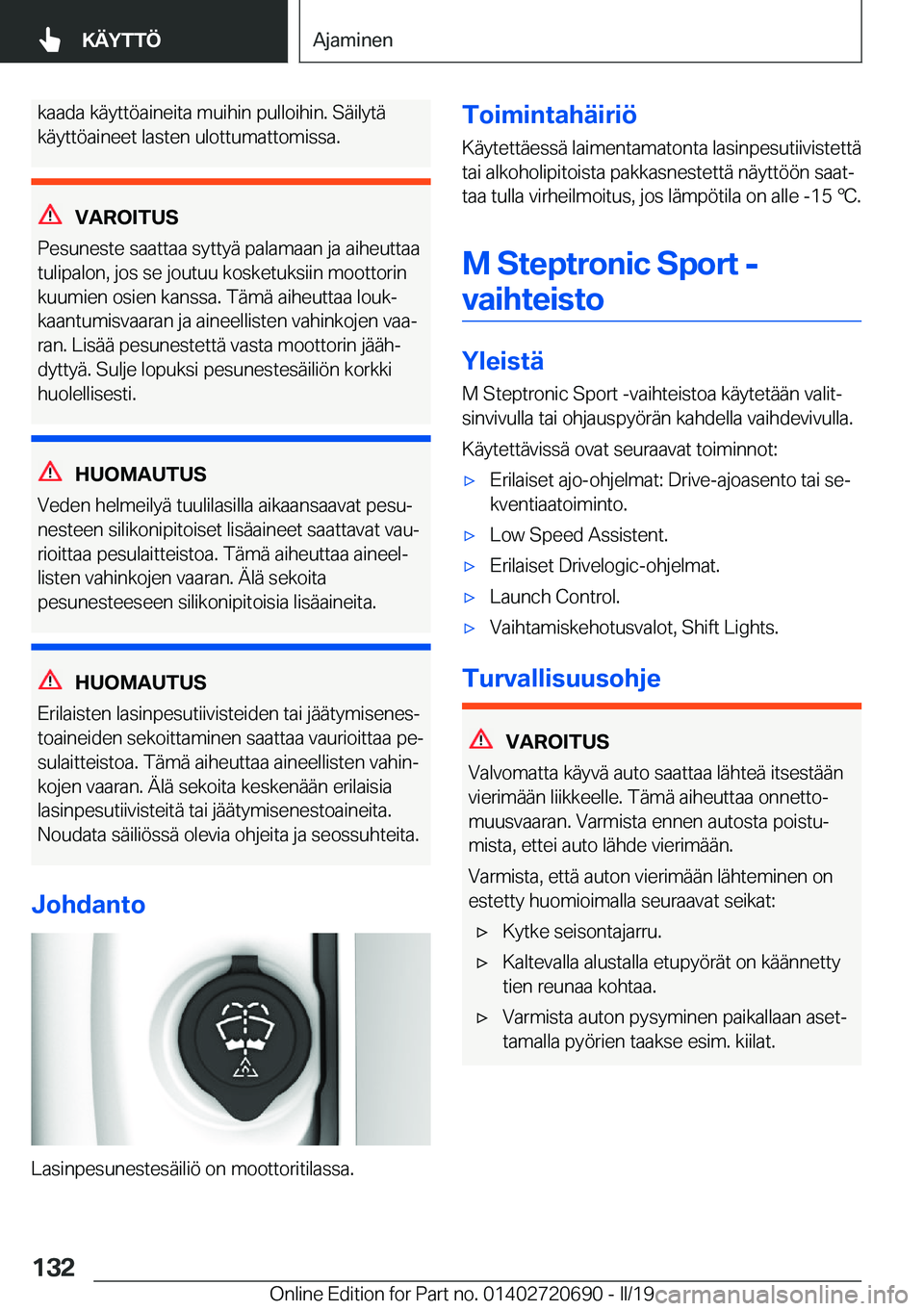 BMW M5 2019  Omistajan Käsikirja (in Finnish) �k�a�a�d�a��k�