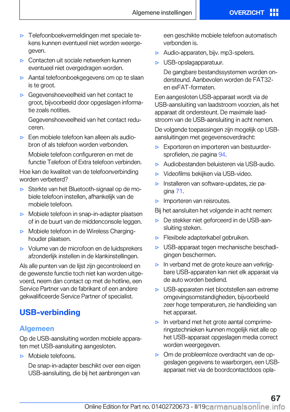 BMW M5 2019  Instructieboekjes (in Dutch) 'x�T�e�l�e�f�o�o�n�b�o�e�k�v�e�r�m�e�l�d�i�n�g�e�n��m�e�t��s�p�e�c�i�a�l�e��t�ej
�k�e�n�s��k�u�n�n�e�n��e�v�e�n�t�u�e�e�l��n�i�e�t��w�o�r�d�e�n��w�e�e�r�g�ej �g�e�v�e�n�.'x�C�o�n�t�a