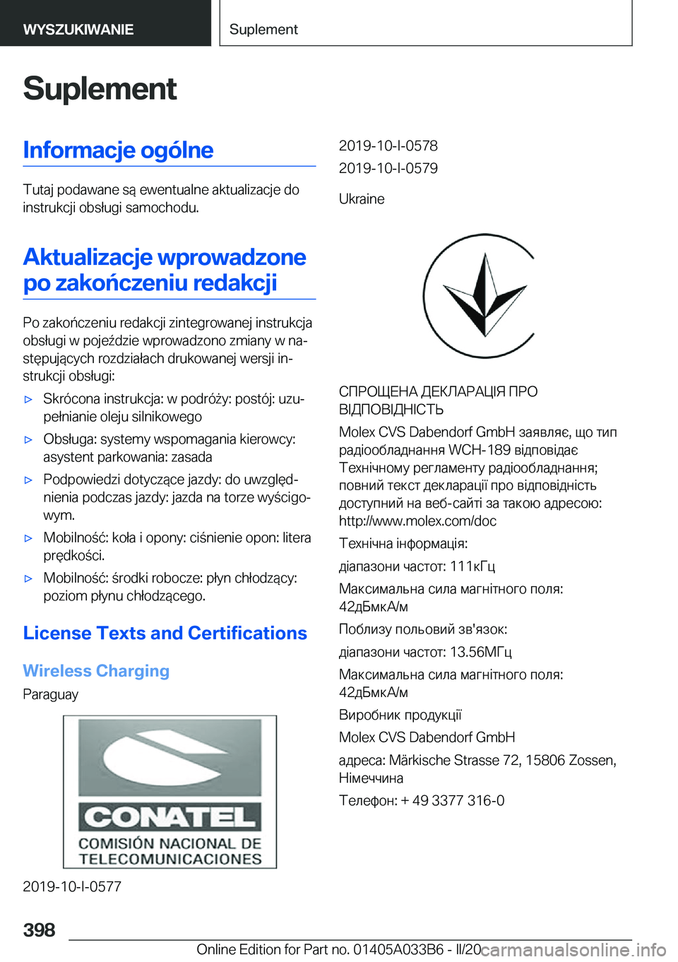 BMW M8 GRAN COUPE 2020  Instrukcja obsługi (in Polish) �S�u�p�l�e�m�e�n�t�I�n�f�o�r�m�a�c�j�e��o�g�