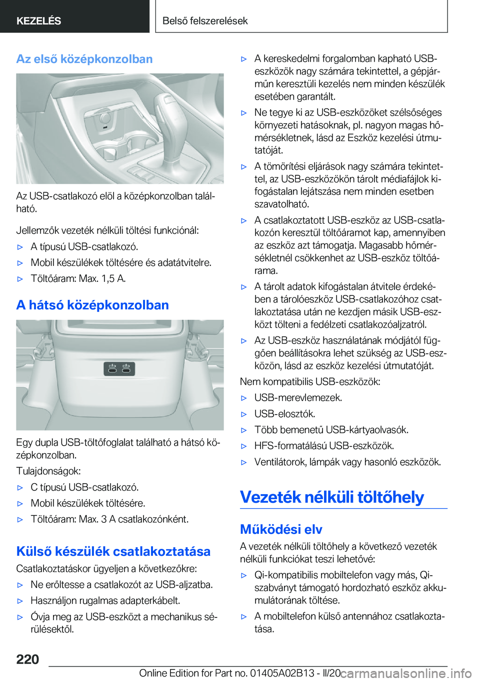 BMW X1 2020  Kezelési útmutató (in Hungarian) �A�z��e�l�s�