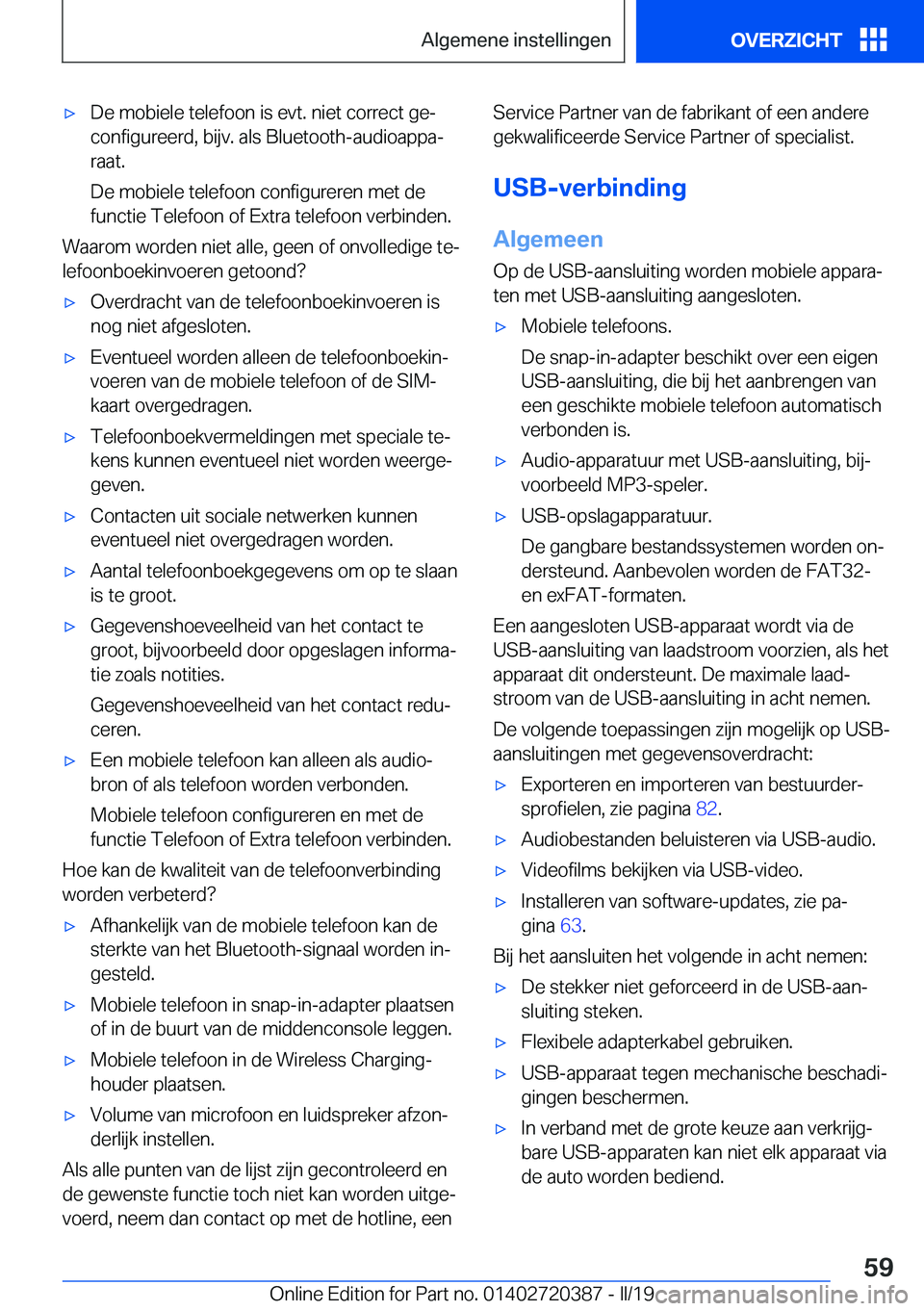 BMW X2 2019  Instructieboekjes (in Dutch) 'x�D�e��m�o�b�i�e�l�e��t�e�l�e�f�o�o�n��i�s��e�v�t�.��n�i�e�t��c�o�r�r�e�c�t��g�ej�c�o�n�f�i�g�u�r�e�e�r�d�,��b�i�j�v�.��a�l�s��B�l�u�e�t�o�o�t�h�-�a�u�d�i�o�a�p�p�aj
�r�a�a�t�.
�D�e�