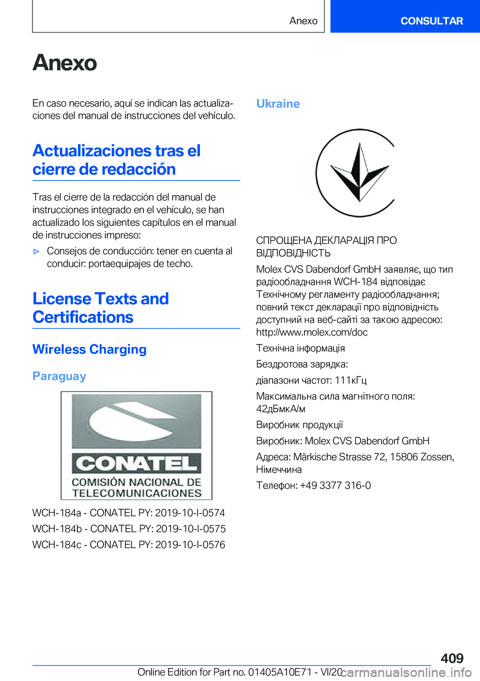 BMW X3 2021  Manuales de Empleo (in Spanish) �A�n�e�x�o�E�n��c�a�s�o��n�e�c�e�s�a�r�i�o�,��a�q�u�