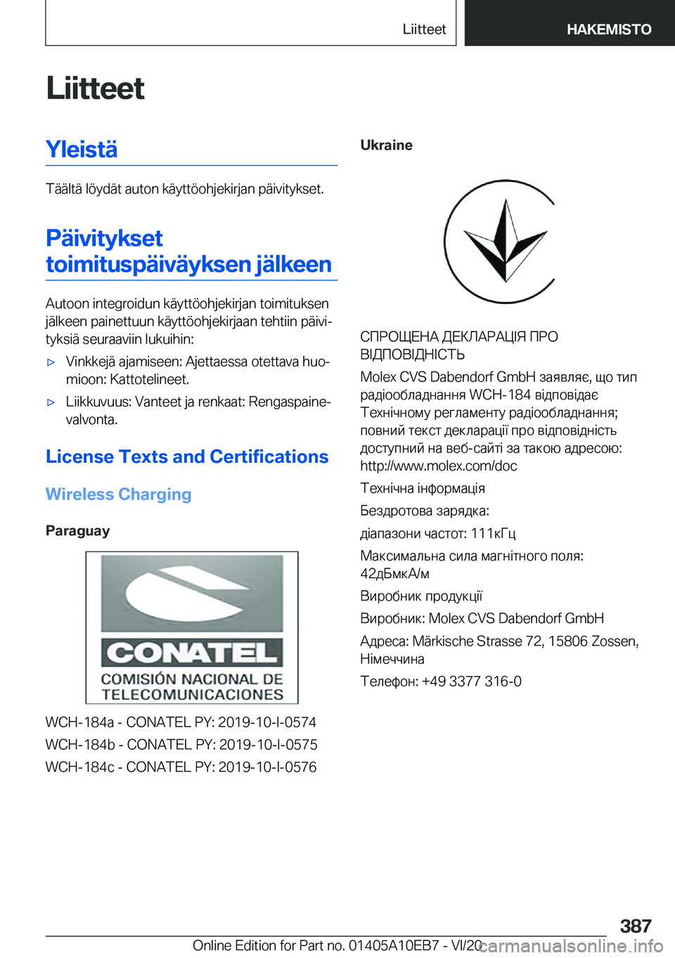 BMW X3 2021  Omistajan Käsikirja (in Finnish) �L�i�i�t�t�e�e�t�Y�l�e�i�s�t�