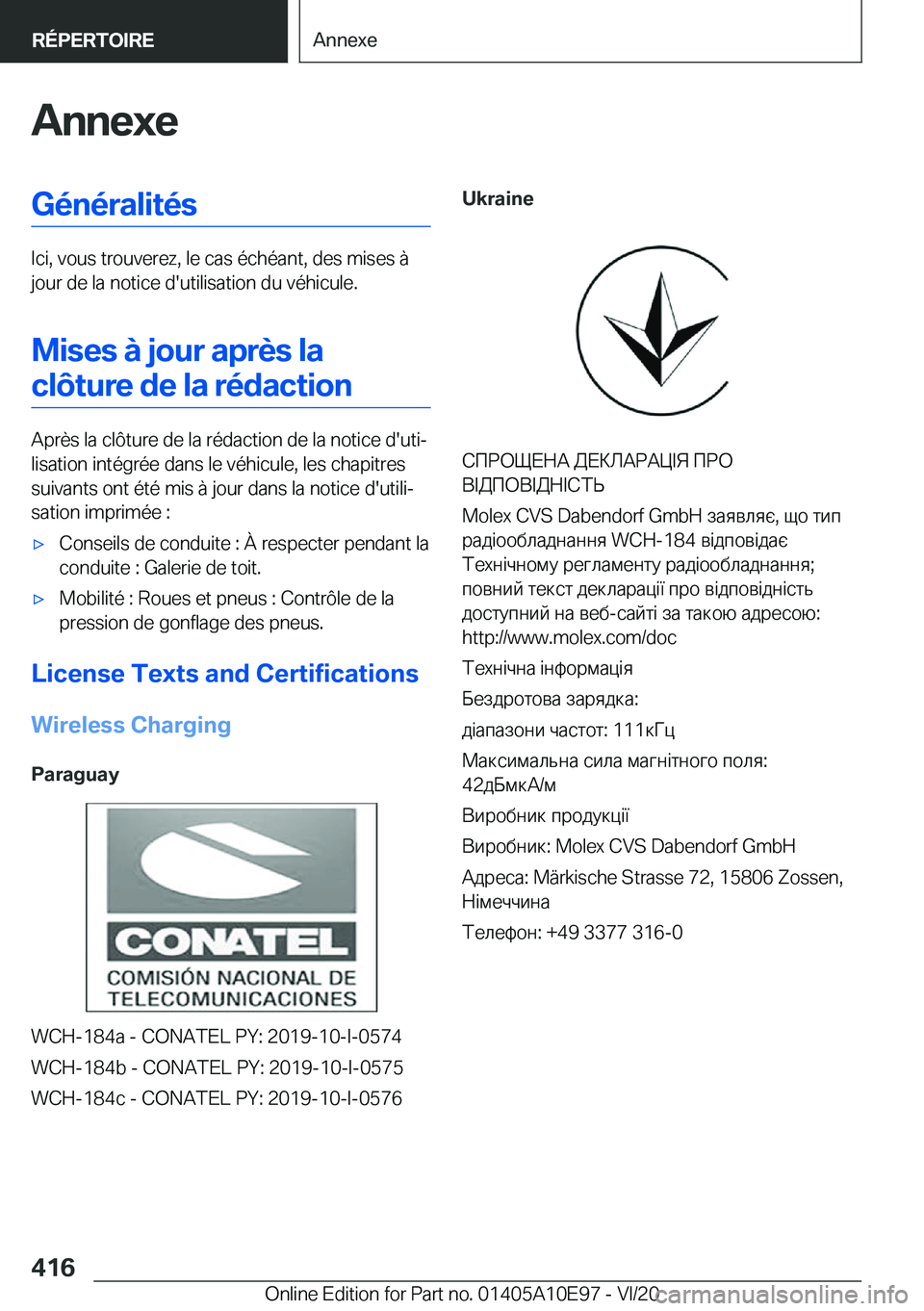BMW X3 2021  Notices Demploi (in French) �A�n�n�e�x�e�G�é�n�é�r�a�l�i�t�é�s
�I�c�i�,��v�o�u�s��t�r�o�u�v�e�r�e�z�,��l�e��c�a�s��é�c�h�é�a�n�t�,��d�e�s��m�i�s�e�s��