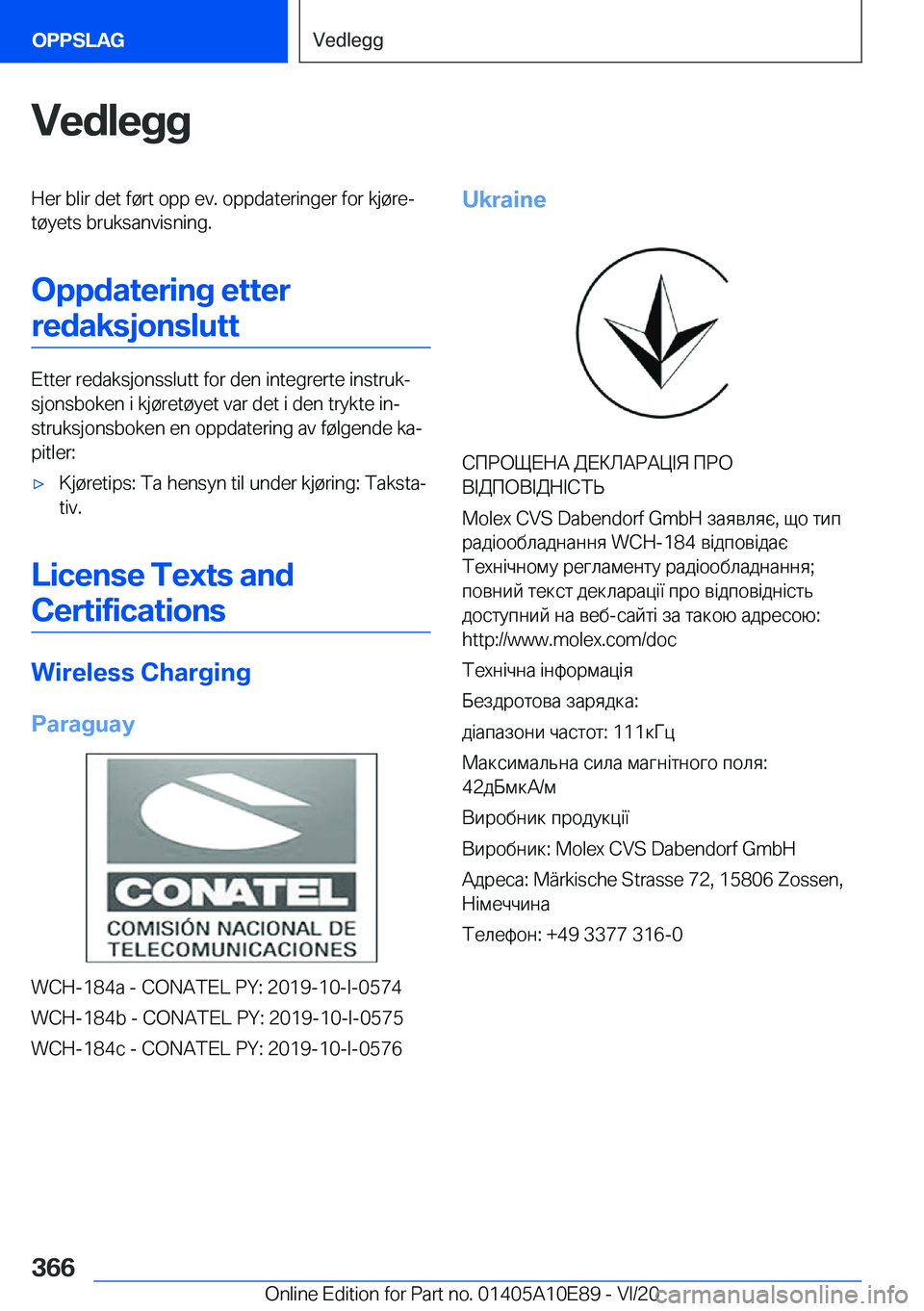 BMW X3 2021  InstruksjonsbØker (in Norwegian) �V�e�d�l�e�g�g�H�e�r��b�l�i�r��d�e�t��f�