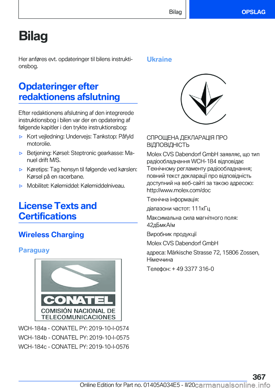 BMW X3 2020  InstruktionsbØger (in Danish) �B�i�l�a�g�H�e�r��a�n�f�