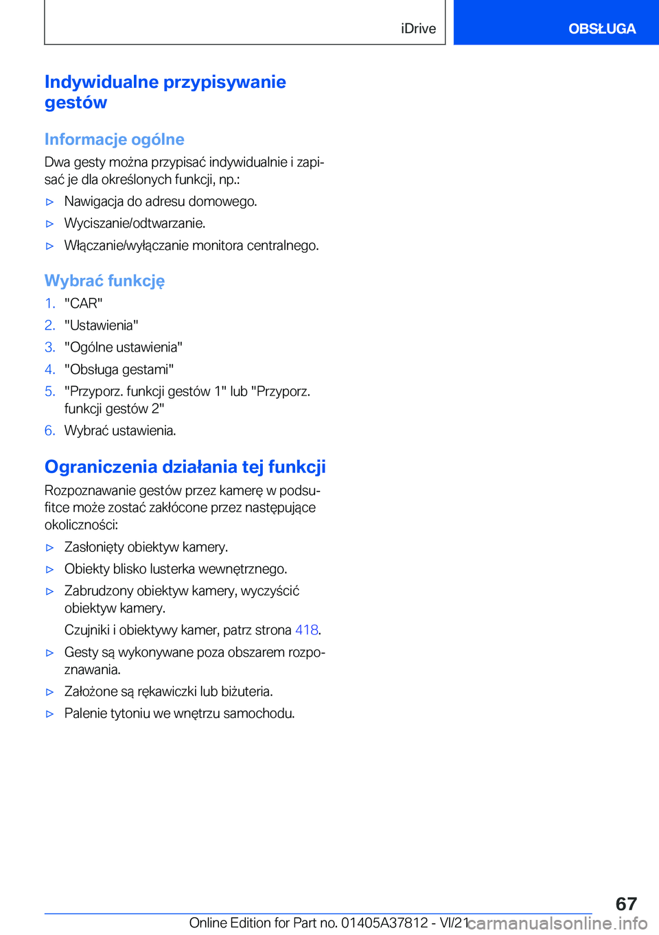 BMW X3 M 2022  Instrukcja obsługi (in Polish) �I�n�d�y�w�i�d�u�a�l�n�e��p�r�z�y�p�i�s�y�w�a�n�i�e
�g�e�s�t�