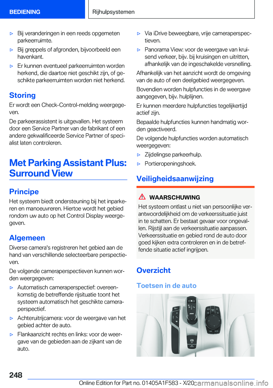 BMW X3 M 2021  Instructieboekjes (in Dutch) 'x�B�i�j��v�e�r�a�n�d�e�r�i�n�g�e�n��i�n��e�e�n��r�e�e�d�s��o�p�g�e�m�e�t�e�n�p�a�r�k�e�e�r�r�u�i�m�t�e�.'x�B�i�j��g�r�e�p�p�e�l�s��o�f��a�f�g�r�o�n�d�e�n�,��b�i�j�v�o�o�r�b�e�e�l�d�