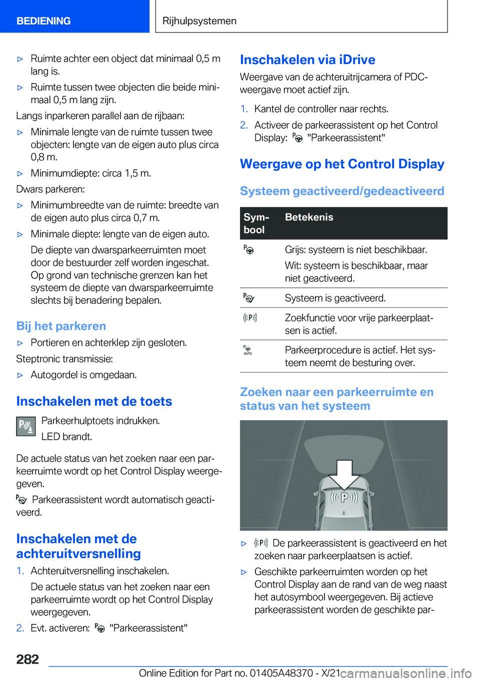 BMW X4 2022  Instructieboekjes (in Dutch) 'x�R�u�i�m�t�e��a�c�h�t�e�r��e�e�n��o�b�j�e�c�t��d�a�t��m�i�n�i�m�a�a�l��0�,�5��m
�l�a�n�g��i�s�.'x�R�u�i�m�t�e��t�u�s�s�e�n��t�w�e�e��o�b�j�e�c�t�e�n��d�i�e��b�e�i�d�e��m�i�n�i