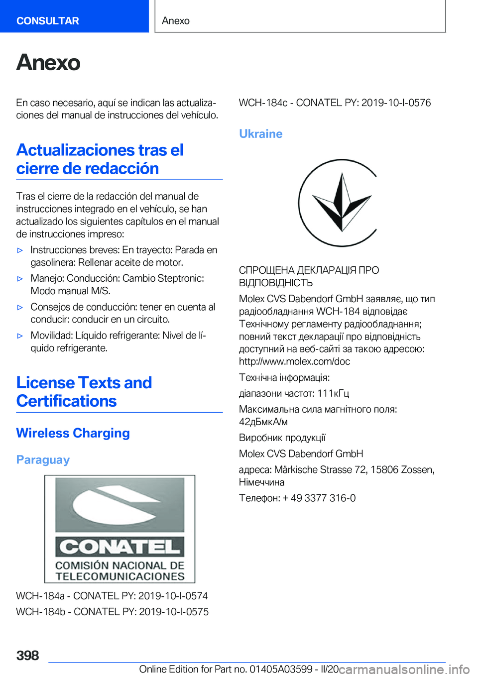 BMW X4 2020  Manuales de Empleo (in Spanish) �A�n�e�x�o�E�n��c�a�s�o��n�e�c�e�s�a�r�i�o�,��a�q�u�