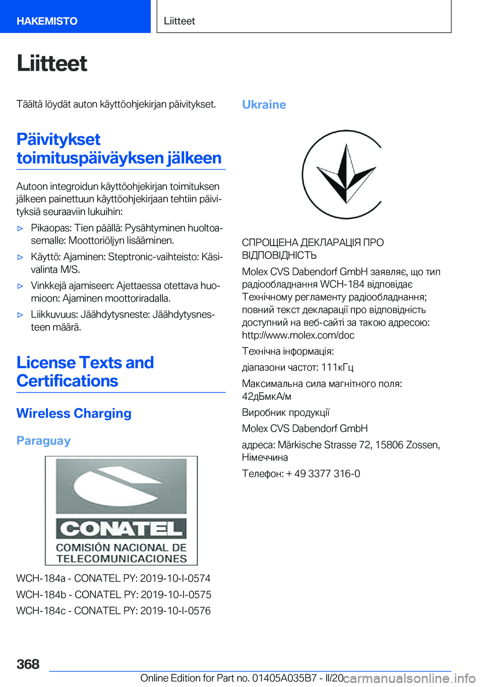 BMW X4 2020  Omistajan Käsikirja (in Finnish) �L�i�i�t�t�e�e�t�T�