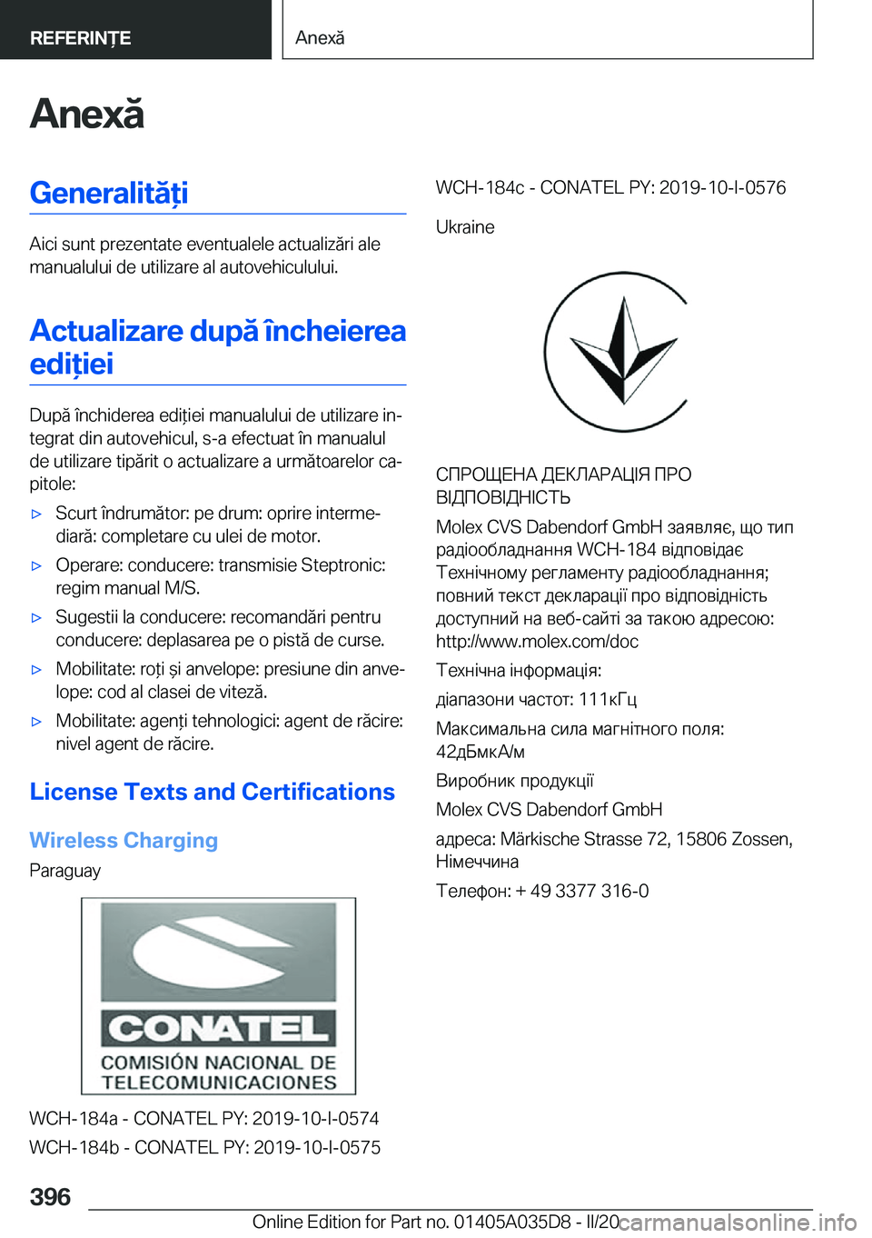 BMW X4 2020  Ghiduri De Utilizare (in Romanian) �A�n�e�x�