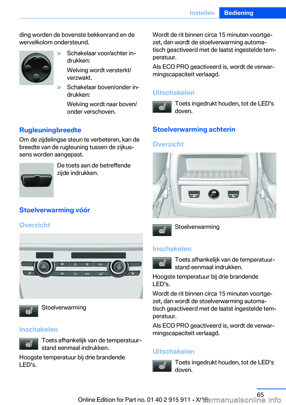 BMW X4 2017  Instructieboekjes (in Dutch) �d�i�n�g� �w�o�r�d�e�n� �d�e� �b�o�v�e�n�s�t�e� �b�e�k�k�e�n�r�a�n�d� �e�n� �d�e
�w�e�r�v�e�l�k�o�l�o�m� �o�n�d�e�r�s�t�e�u�n�d�.'y�S�c�h�a�k�e�l�a�a�r� �v�o�o�r�/�a�c�h�t�e�r� �i�nj
�d�r�u�k�k�e