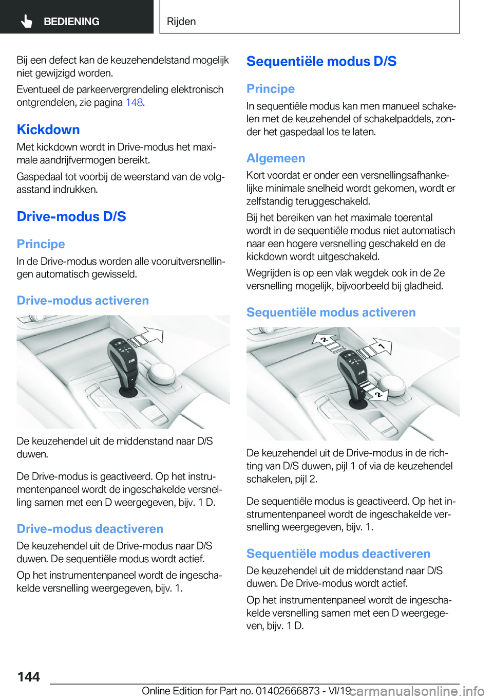 BMW X4 M 2020  Instructieboekjes (in Dutch) �B�i�j��e�e�n��d�e�f�e�c�t��k�a�n��d�e��k�e�u�z�e�h�e�n�d�e�l�s�t�a�n�d��m�o�g�e�l�i�j�k
�n�i�e�t��g�e�w�i�j�z�i�g�d��w�o�r�d�e�n�.
�E�v�e�n�t�u�e�e�l��d�e��p�a�r�k�e�e�r�v�e�r�g�r�e�n�d�e�l