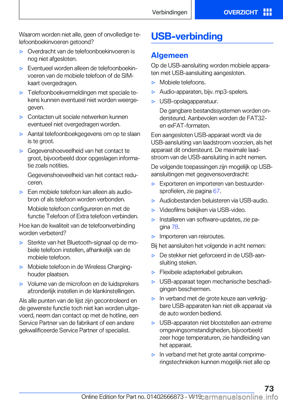 BMW X4 M 2020  Instructieboekjes (in Dutch) �W�a�a�r�o�m��w�o�r�d�e�n��n�i�e�t��a�l�l�e�,��g�e�e�n��o�f��o�n�v�o�l�l�e�d�i�g�e��t�ej�l�e�f�o�o�n�b�o�e�k�i�n�v�o�e�r�e�n��g�e�t�o�o�n�d� 'x�O�v�e�r�d�r�a�c�h�t��v�a�n��d�e��t�e�l�e