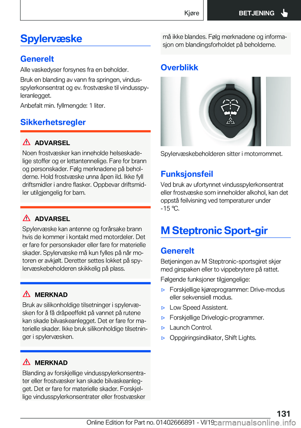 BMW X4 M 2020  InstruksjonsbØker (in Norwegian) �S�p�y�l�e�r�v�æ�s�k�e
�G�e�n�e�r�e�l�t�A�l�l�e��v�a�s�k�e�d�y�s�e�r��f�o�r�s�y�n�e�s��f�r�a��e�n��b�e�h�o�l�d�e�r�.�B�r�u�k��e�n��b�l�a�n�d�i�n�g��a�v��v�a�n�n��f�r�a��s�p�r�i�n�g�e�n�,�