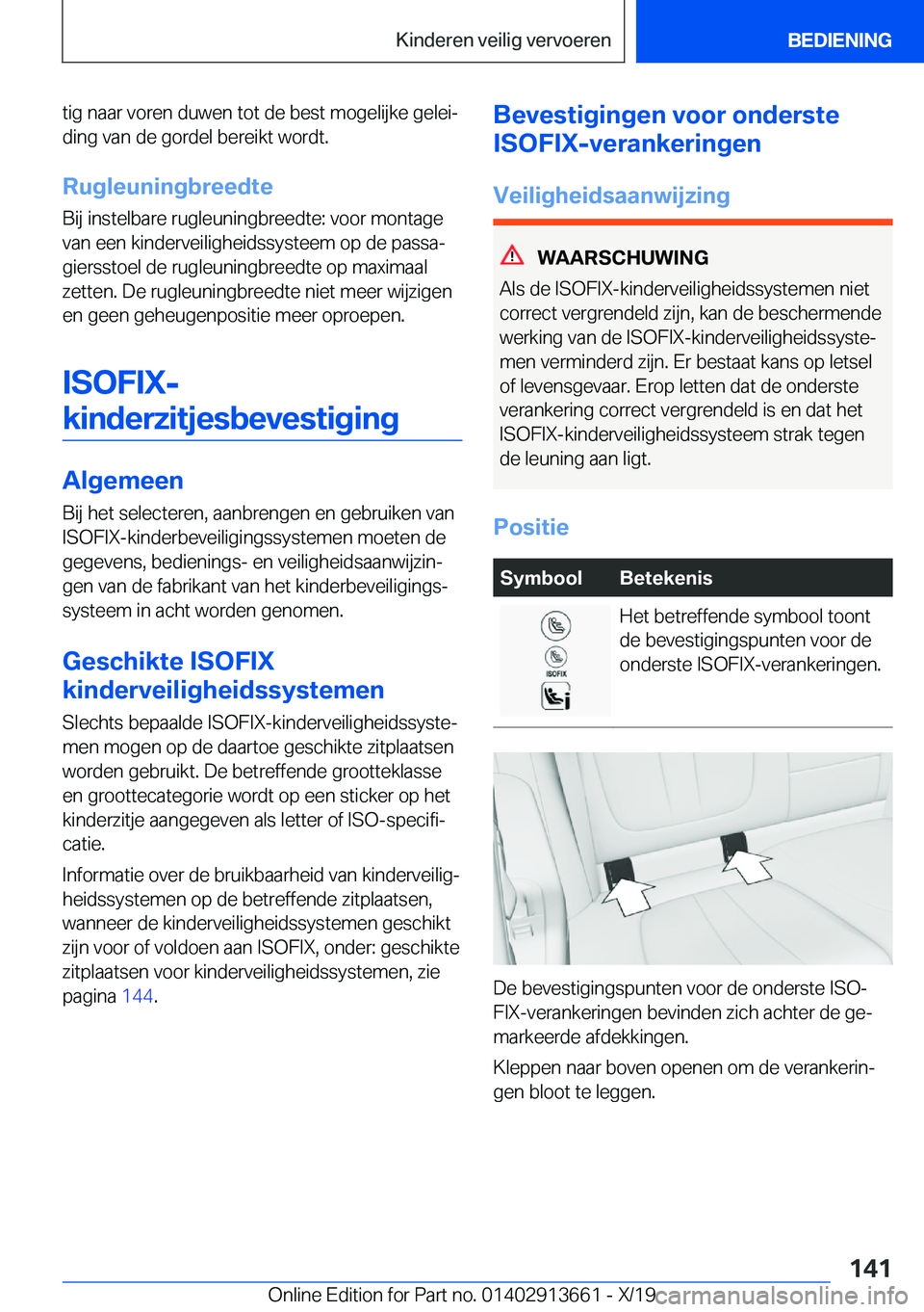 BMW X5 2020  Instructieboekjes (in Dutch) �t�i�g��n�a�a�r��v�o�r�e�n��d�u�w�e�n��t�o�t��d�e��b�e�s�t��m�o�g�e�l�i�j�k�e��g�e�l�e�ij�d�i�n�g��v�a�n��d�e��g�o�r�d�e�l��b�e�r�e�i�k�t��w�o�r�d�t�.
�R�u�g�l�e�u�n�i�n�g�b�r�e�e�d�t�e
