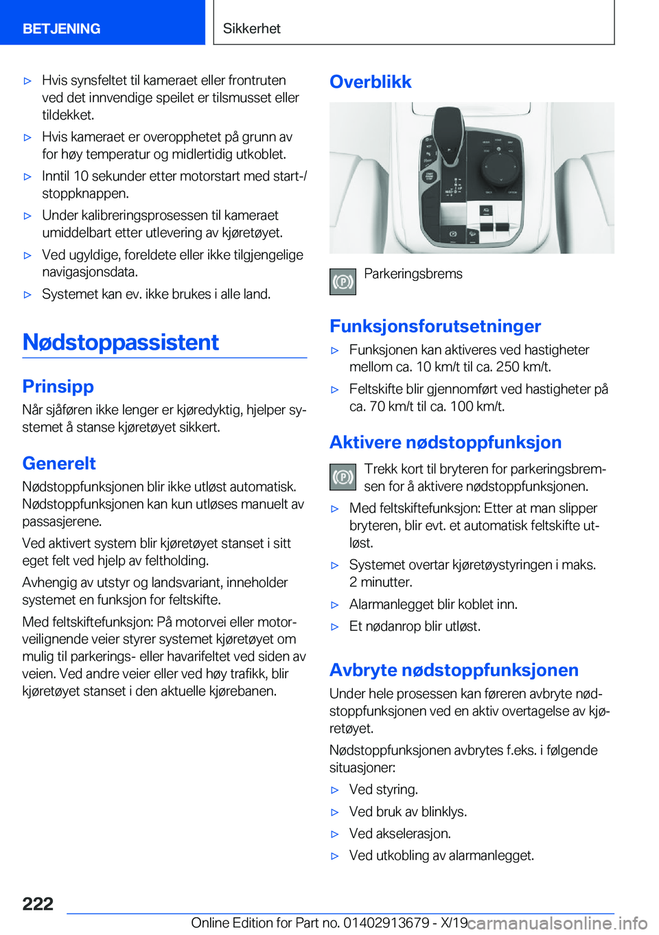 BMW X5 2020  InstruksjonsbØker (in Norwegian) 'x�H�v�i�s��s�y�n�s�f�e�l�t�e�t��t�i�l��k�a�m�e�r�a�e�t��e�l�l�e�r��f�r�o�n�t�r�u�t�e�n
�v�e�d��d�e�t��i�n�n�v�e�n�d�i�g�e��s�p�e�i�l�e�t��e�r��t�i�l�s�m�u�s�s�e�t��e�l�l�e�r
�t�i�l�d�e