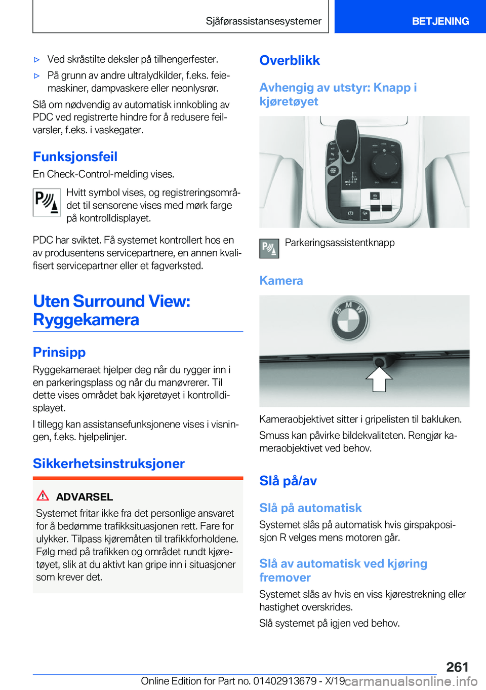 BMW X5 2020  InstruksjonsbØker (in Norwegian) 'x�V�e�d��s�k�r�å�s�t�i�l�t�e��d�e�k�s�l�e�r��p�å��t�i�l�h�e�n�g�e�r�f�e�s�t�e�r�.'x�P�å��g�r�u�n�n��a�v��a�n�d�r�e��u�l�t�r�a�l�y�d�k�i�l�d�e�r�,��f�.�e�k�s�.��f�e�i�ej�m�a�s�k�