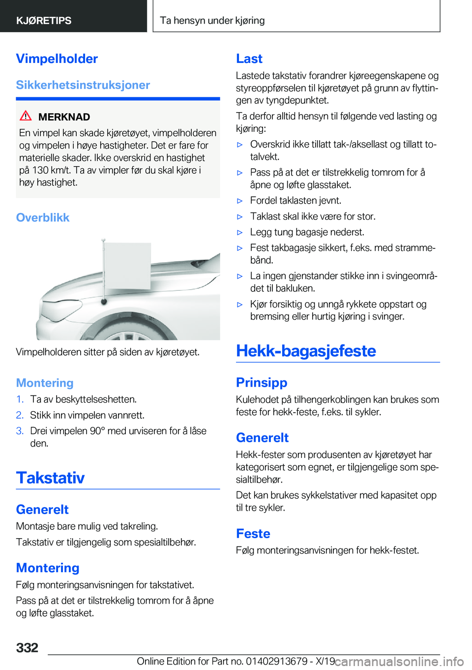 BMW X5 2020  InstruksjonsbØker (in Norwegian) �V�i�m�p�e�l�h�o�l�d�e�r
�S�i�k�k�e�r�h�e�t�s�i�n�s�t�r�u�k�s�j�o�n�e�r
�M�E�R�K�N�A�D
�E�n��v�i�m�p�e�l��k�a�n��s�k�a�d�e��k�j�