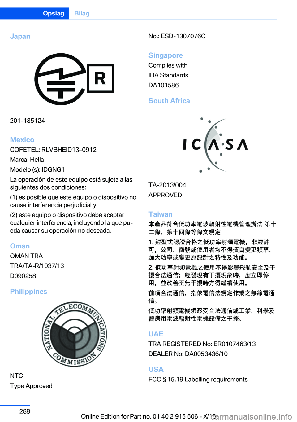 BMW X5 2017  InstruktionsbØger (in Danish) �J�a�p�a�n
�2�0�1�-�1�3�5�1�2�4�M�e�x�i�c�o
�C�O�F�E�T�E�L�:� �R�L�V�B�H�E�I�D�1�3m�0�9�1�2
�M�a�r�c�a�:� �H�e�l�l�a
�M�o�d�e�l�o� �(�s�)�:� �I�D�G�N�G�1
�L�a� �o�p�e�r�a�c�i�