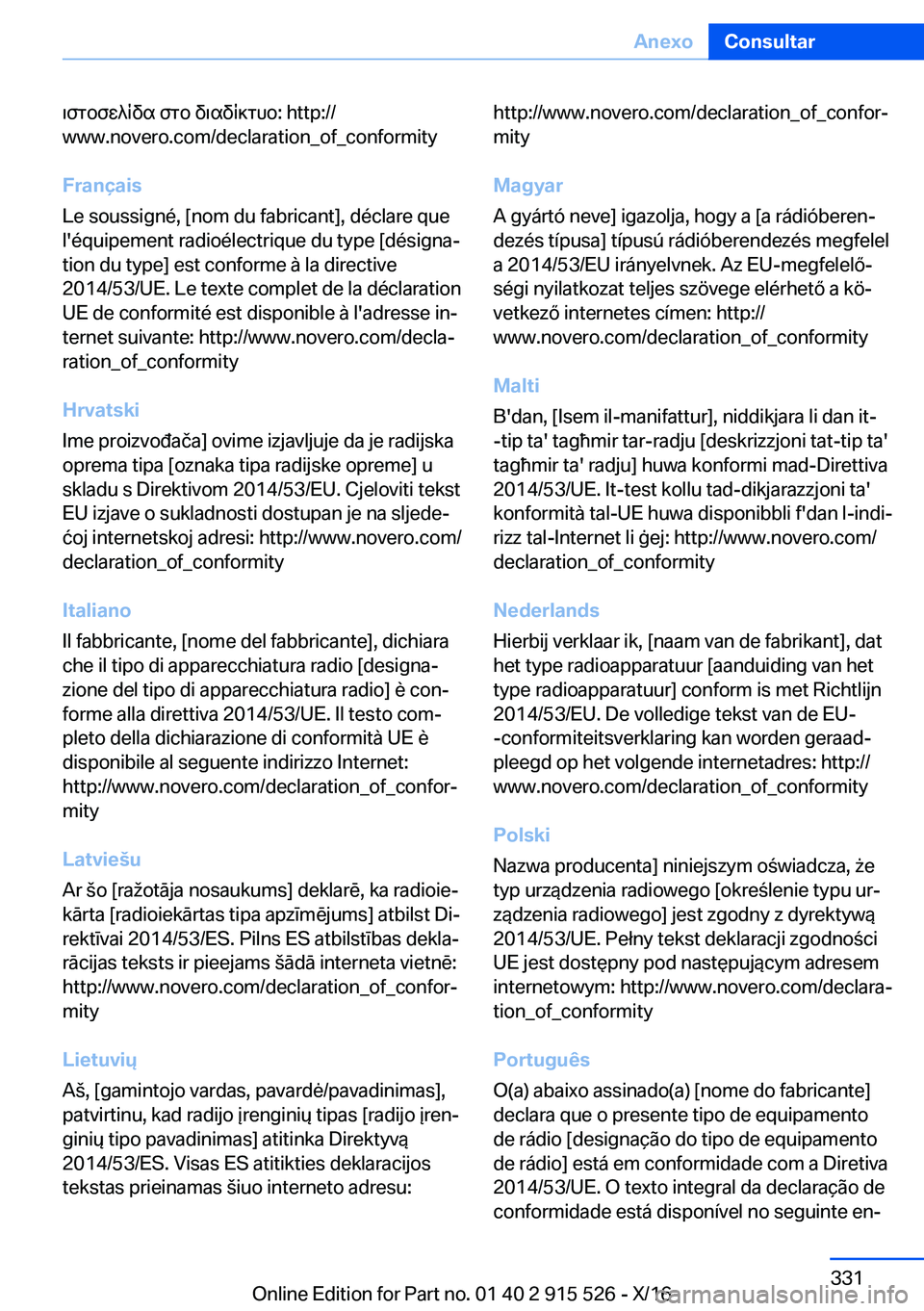 BMW X5 2017  Manuales de Empleo (in Spanish)  \ f g b f w ^ q v s�  f g b�  v \ s v q ] g h b�:� �h�t�t�p�:�/�/
�w�w�w�.�n�o�v�e�r�o�.�c�o�m�/�d�e�c�l�a�r�a�t�i�o�n�@�o�f�@�c�o�n�f�o�r�m�i�t�y
�F�r�a�n�