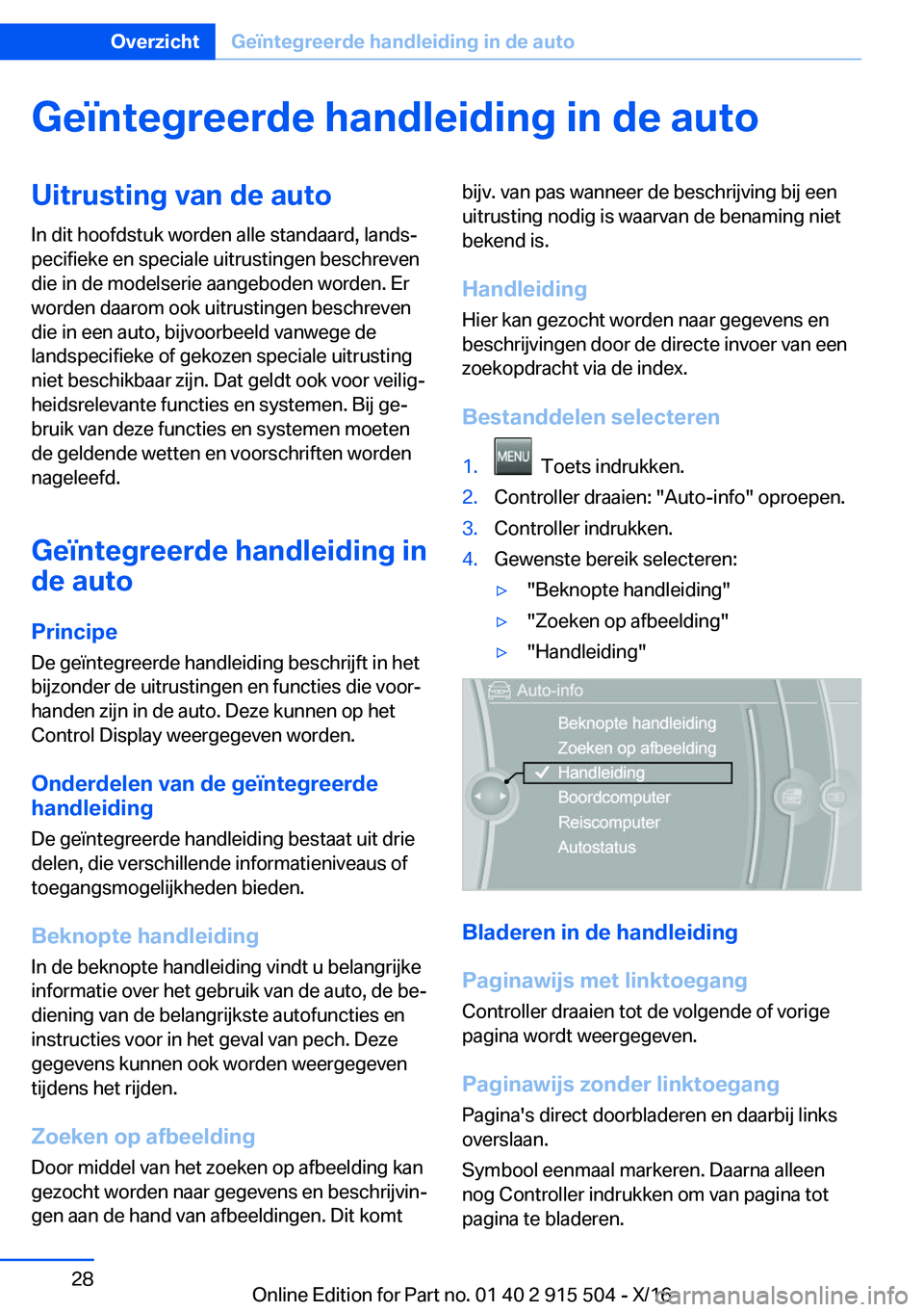 BMW X5 2017  Instructieboekjes (in Dutch) �G�e�