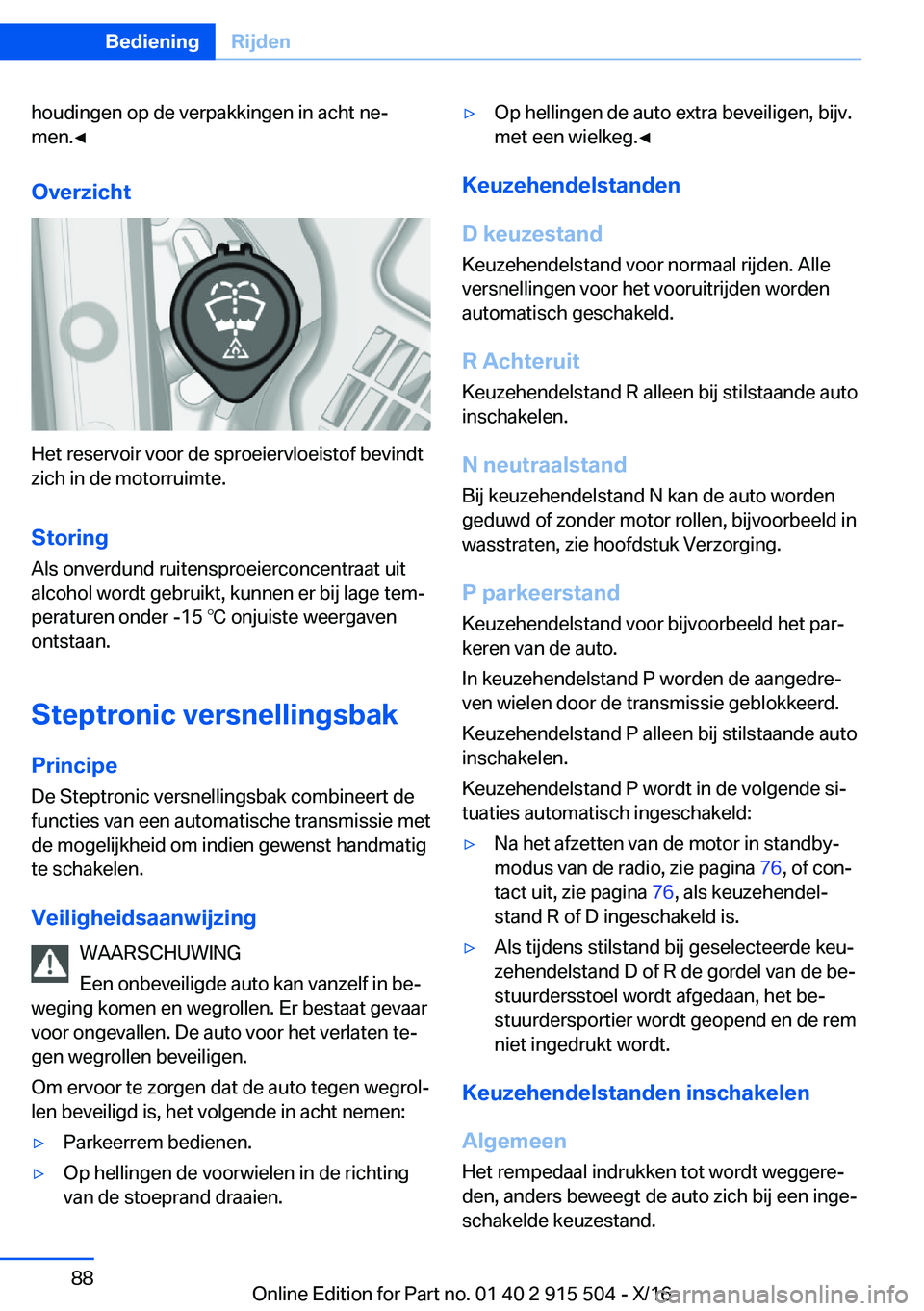 BMW X5 2017  Instructieboekjes (in Dutch) �h�o�u�d�i�n�g�e�n� �o�p� �d�e� �v�e�r�p�a�k�k�i�n�g�e�n� �i�n� �a�c�h�t� �n�ej
�m�e�n�.'