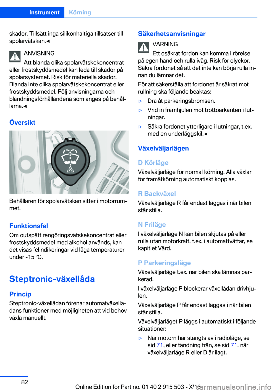 BMW X5 2017  InstruktionsbÖcker (in Swedish) �s�k�a�d�o�r�.� �T�i�l�l�s�ä�t�t� �i�n�g�a� �s�i�l�i�k�o�n�h�a�l�t�i�g�a� �t�i�l�l�s�a�t�s�e�r� �t�i�l�l�s�p�o�l�a�r�v�ä�t�s�k�a�n�.'