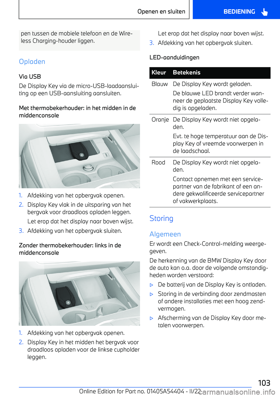 BMW X5 M 2022 Instructieboekjes (in Dutch) pen tussen de mobiele telefoon en de Wire BMW X5 M 2022 Instructieboekjes (in Dutch) pen tussen de mobiele telefoon en de Wire