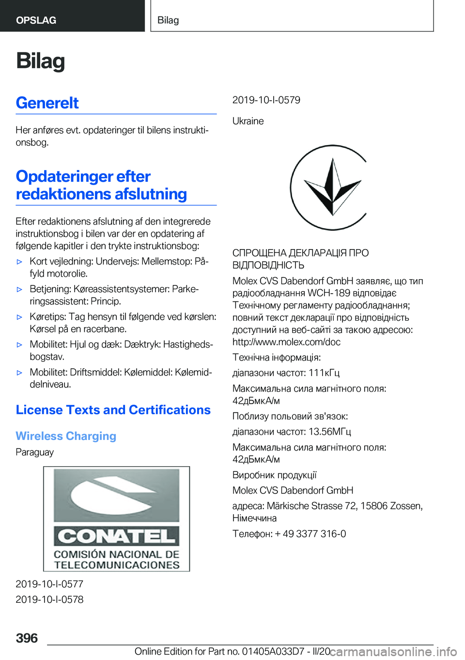 BMW X5 M 2020  InstruktionsbØger (in Danish) �B�i�l�a�g�G�e�n�e�r�e�l�t
�H�e�r��a�n�f�