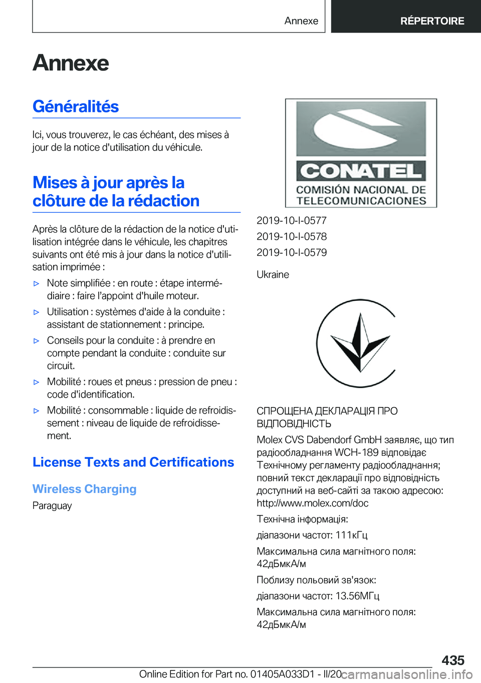 BMW X5 M 2020  Notices Demploi (in French) �A�n�n�e�x�e�G�é�n�é�r�a�l�i�t�é�s
�I�c�i�,��v�o�u�s��t�r�o�u�v�e�r�e�z�,��l�e��c�a�s��é�c�h�é�a�n�t�,��d�e�s��m�i�s�e�s��