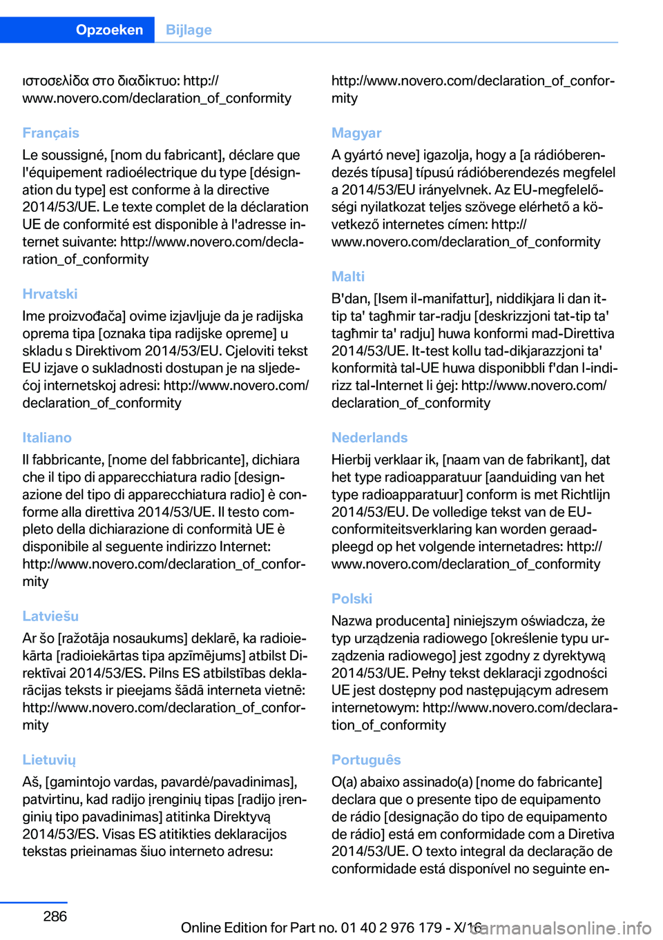 BMW X5 M 2017  Instructieboekjes (in Dutch)  \ f g b f w ^ q v s�  f g b�  v \ s v q ] g h b�:� �h�t�t�p�:�/�/
�w�w�w�.�n�o�v�e�r�o�.�c�o�m�/�d�e�c�l�a�r�a�t�i�o�n�@�o�f�@�c�o�n�f�o�r�m�i�t�y
�F�r�a�n�