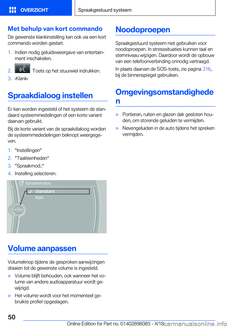 BMW X6 2019  Instructieboekjes (in Dutch) �M�e�t��b�e�h�u�l�p��v�a�n��k�o�r�t��c�o�m�m�a�n�d�o�D�e��g�e�w�e�n�s�t�e��k�l�a�n�k�i�n�s�t�e�l�l�i�n�g��k�a�n��o�o�k��v�i�a��e�e�n��k�o�r�t�c�o�m�m�a�n�d�o��w�o�r�d�e�n��g�e�s�t�a�r�t�.