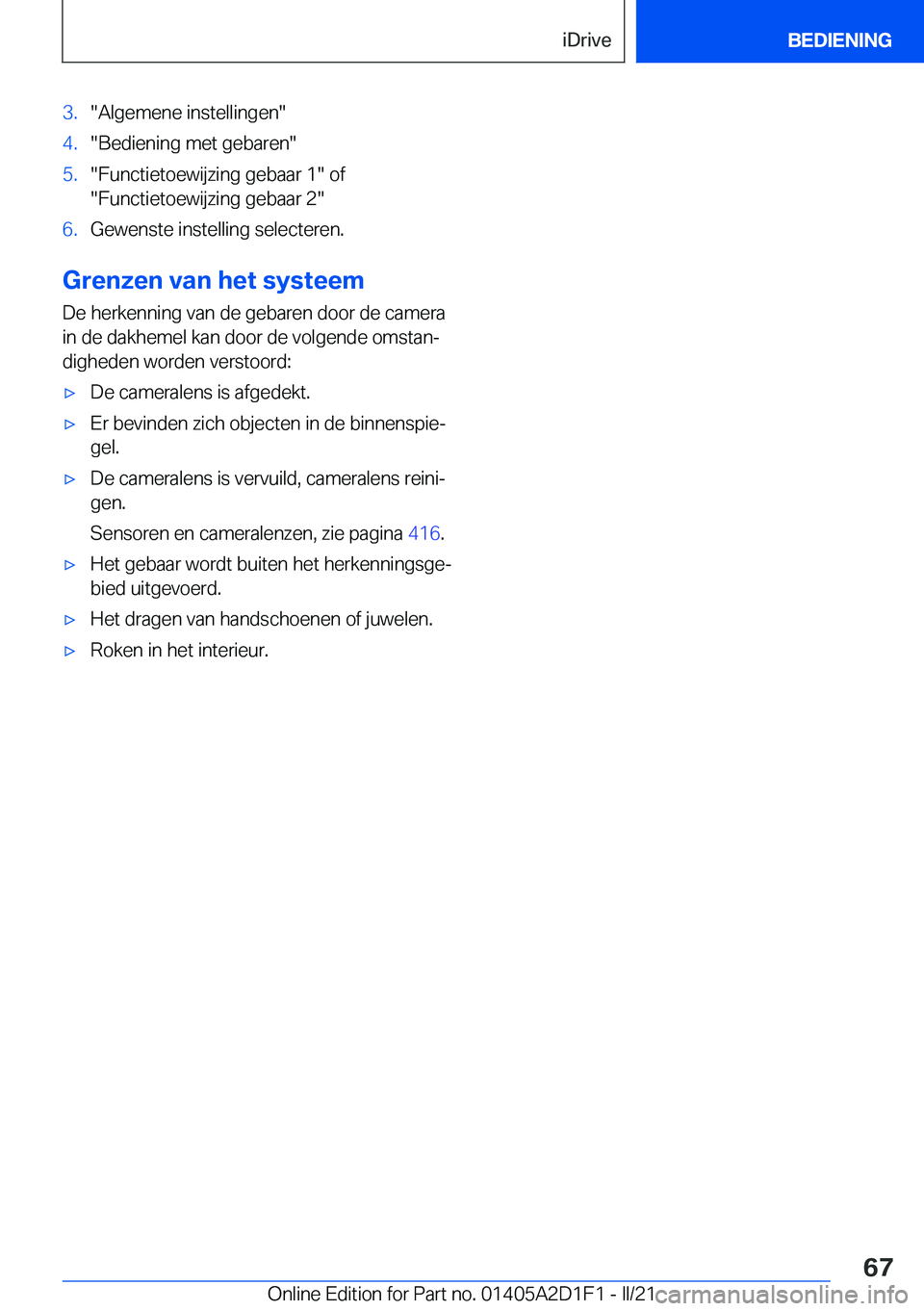BMW X6 M 2021  Instructieboekjes (in Dutch) �3�.��A�l�g�e�m�e�n�e��i�n�s�t�e�l�l�i�n�g�e�n��4�.��B�e�d�i�e�n�i�n�g��m�e�t��g�e�b�a�r�e�n��5�.��F�u�n�c�t�i�e�t�o�e�w�i�j�z�i�n�g��g�e�b�a�a�r��1���o�f
��F�u�n�c�t�i�e�t�o�e�w�i�j�z�i�