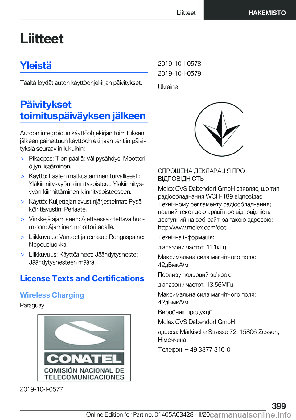 BMW X6 M 2020  Omistajan Käsikirja (in Finnish) �L�i�i�t�t�e�e�t�Y�l�e�i�s�t�