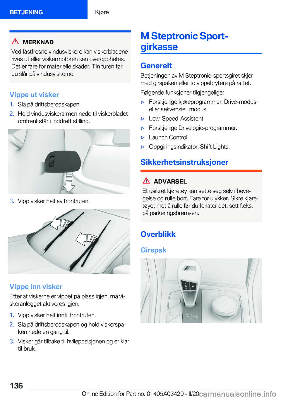 BMW X6 M 2020  InstruksjonsbØker (in Norwegian) �M�E�R�K�N�A�D
�V�e�d��f�a�s�t�f�r�o�s�n�e��v�i�n�d�u�s�v�i�s�k�e�r�e��k�a�n��v�i�s�k�e�r�b�l�a�d�e�n�e
�r�i�v�e�s��u�t��e�l�l�e�r��v�i�s�k�e�r�m�o�t�o�r�e�n��k�a�n��o�v�e�r�o�p�p�h�e�t�e�s�.