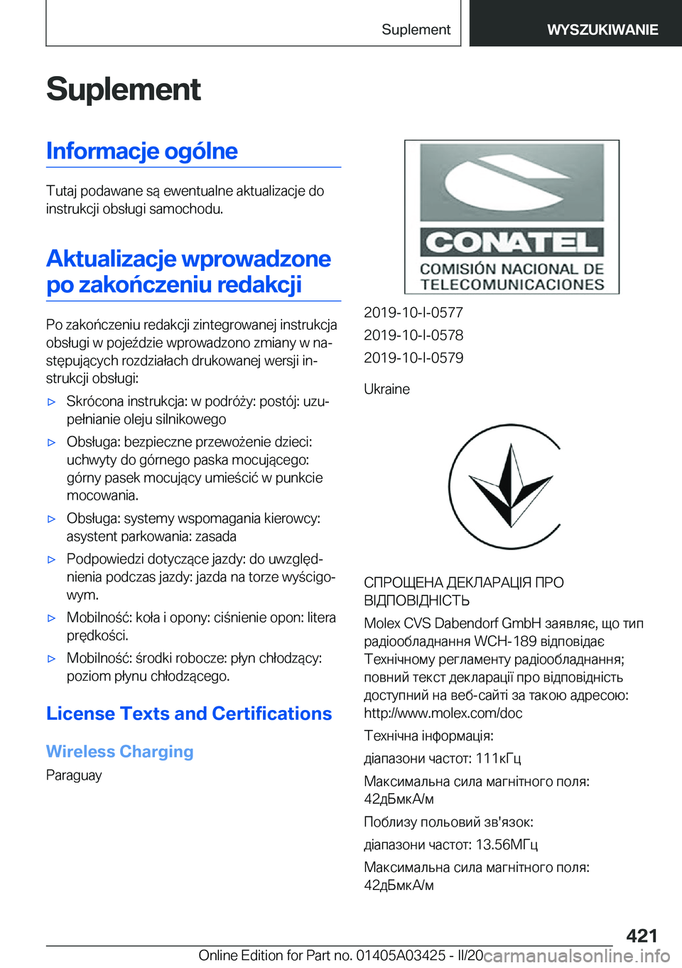 BMW X6 M 2020  Instrukcja obsługi (in Polish) �S�u�p�l�e�m�e�n�t�I�n�f�o�r�m�a�c�j�e��o�g�