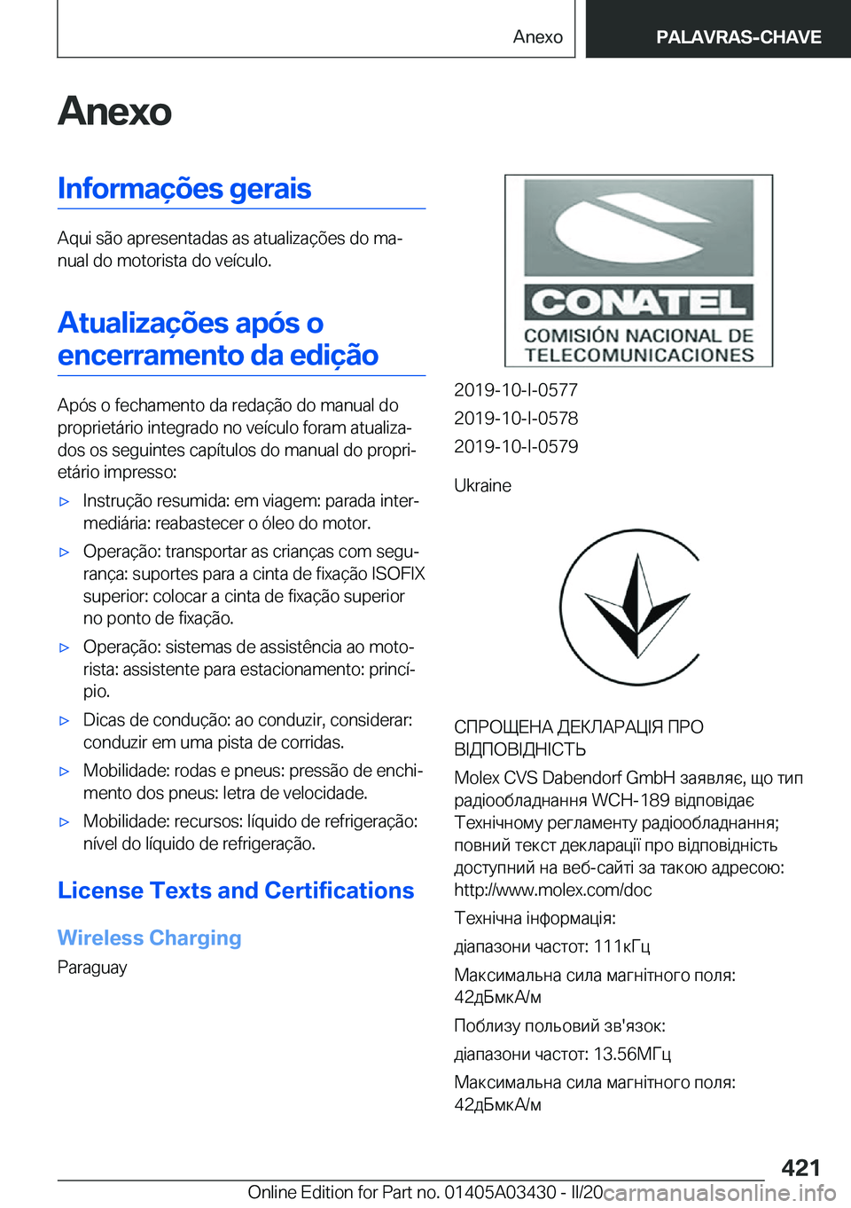 BMW X6 M 2020  Manual do condutor (in Portuguese) �A�n�e�x�o�I�n�f�o�r�m�a�