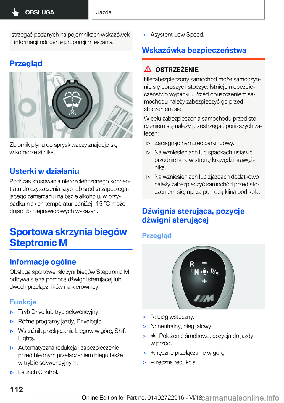 BMW X6 M 2019  Instrukcja obsługi (in Polish) �s�t�r�z�e�g�a�