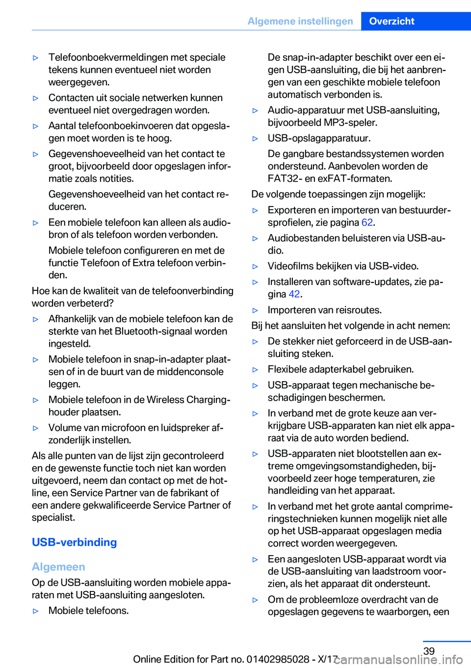 BMW X6 M 2018  Instructieboekjes (in Dutch) 'y�T�e�l�e�f�o�o�n�b�o�e�k�v�e�r�m�e�l�d�i�n�g�e�n� �m�e�t� �s�p�e�c�i�a�l�e�t�e�k�e�n�s� �k�u�n�n�e�n� �e�v�e�n�t�u�e�e�l� �n�i�e�t� �w�o�r�d�e�n
�w�e�e�r�g�e�g�e�v�e�n�.'y�C�o�n�t�a�c�t�e�n�