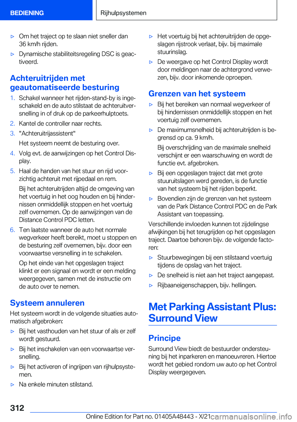 BMW X7 2022  Instructieboekjes (in Dutch) 'x�O�m��h�e�t��t�r�a�j�e�c�t��o�p��t�e��s�l�a�a�n��n�i�e�t��s�n�e�l�l�e�r��d�a�n
�3�6��k�m�/�h��r�i�j�d�e�n�.'x�D�y�n�a�m�i�s�c�h�e��s�t�a�b�i�l�i�t�e�i�t�s�r�e�g�e�l�i�n�g��D�S�C�